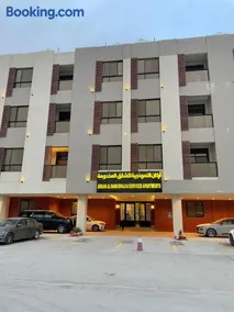 Arkan Namudhajiyah - Image 1