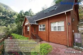 Taichung Business Hotel - Immortals Hills - Image 3