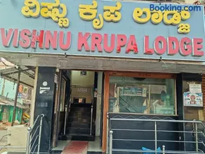 Sri vishnu krupa lodging - Image 1