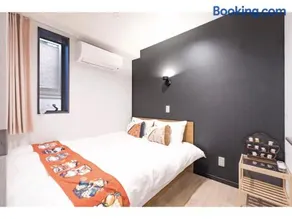 Tokyo Biyori Hotel - Vacation STAY 07403v - Image 1