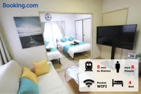 LUANAHOTEL IN SINNAKANO - Image 1