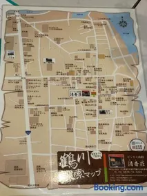 ビジネス旅館清香荘 - Image 2
