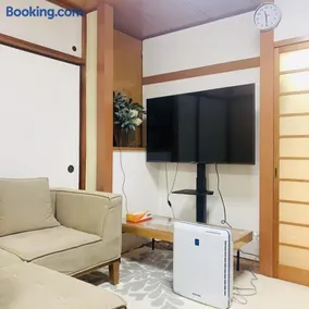Japan House 湯島 - Image 1