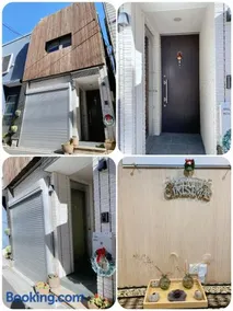 Asakusa Inn 屋上バルコニー付き100m2広々快適一棟ハウス - Image 1