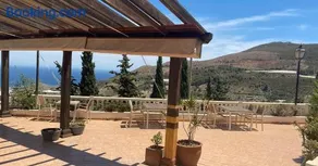 La Ventera - Casa Rural - Image 2