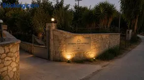 Sunrise Bay Retreat - Image 1