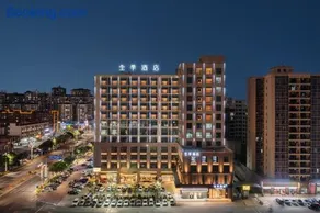 JI Hotel Dongguan Shipai Ecological Park Avenue - Image 1