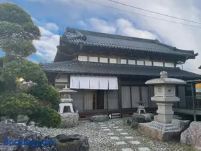 Enishienoyado Ichihara - Vacation STAY 16539v - Image 1