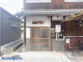 民宿ひだまり Minsyuku Hidamari 美観地区徒歩4分 一棟貸切 無料駐車場あり 最大5名 - Image 4