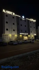 الحياة ان للشقق المخدومة - Image 1