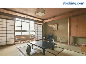 Ryokan Akebono - Vacation STAY 20534v - Image 1