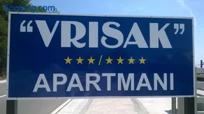 Apartments Vrisak - Image 1