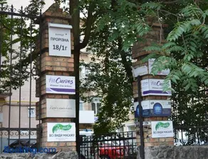 Hostel Golden Gates - Image 3