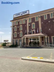 فندق سيتي رست - Image 3