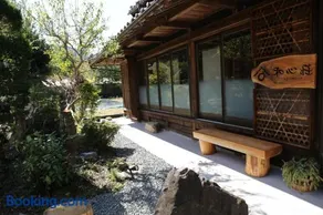 Nagomiso - Vacation STAY 42780v - Image 3