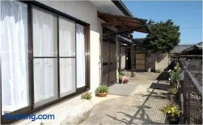 Youyousanso Modern B - Image 1