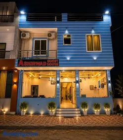Hotel Ashirwad - Image 1