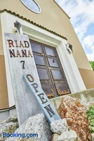 Riadnana 1日1組限定の異国情緒を楽しむモロッコ一棟貸切宿 - Image 1