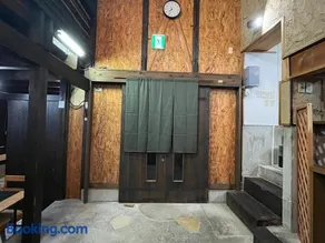 Guesthouse PITIN - Vacation STAY 29132v - Image 3