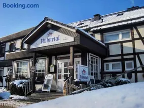 Wellness-Gasthof-Cafe Nuhnetal - Image 1