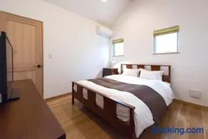 TOOD Ichinomiya B - Vacation STAY 97373v - Image 3