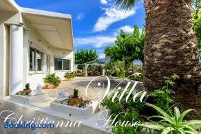 Christianna House -Villa - Image 1