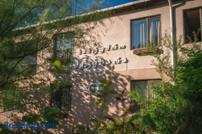 Hotel Metekhara - Image 1