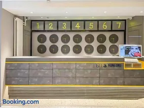7 Days Inn Beijing Tongzhou Universal Studio Linheli Metro Station - Image 3