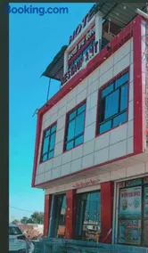 Hotel Shree Karni Indar Palace - Image 1