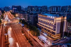 JI Hotel Chengdu Wuhouci Hongpailou Metro Station - Image 1