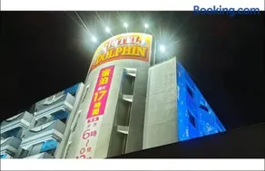 Hotel Dolphin - Image 2