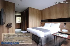 Taichung Business Hotel - Immortals Hills - Image 1