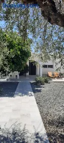 Janis Home - Image 1