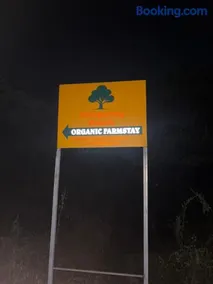 Whispering Woods Organic Farm Stay - Image 2