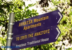 Anastou's Traditional House - Image 3