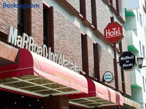 Marroad Inn Akasaka - Image 2