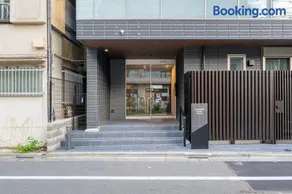 NEIGHBORS HOTEL TOKYO Otsuka - Image 3