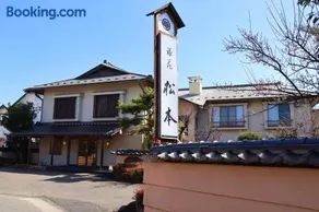 Renovated room! Japanese inn Matsumoto - Image 1