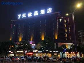 7Days Premium Zhongshan Tanzhou Town Market Central Branch - Image 3