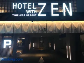HOTEL ZEN KOHOKU - Image 5