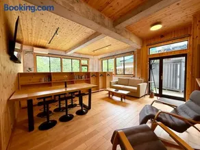 TATEYA VACATION Akigawa Valley Private Suite - Image 4