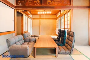 Kokonimo Oamishirasato - Image 2