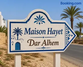 Dar Ahlem Djerba - Image 1