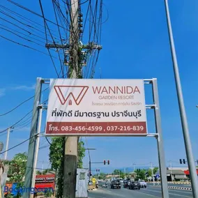 โรงแรมวรรณิดา การ์เด้น รีสอร์ท - Image 3