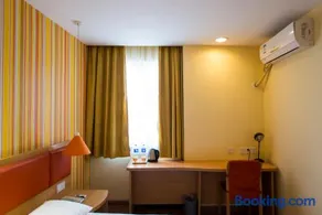 Home Inn Wuzhong Street Central Square - Image 3