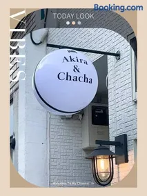 2 type room, Akira&chacha guest home杉並区世田谷direct to shinjuku for 13 min 上北沢3分 近涉谷新宿Suitable for three or more people - Image 2