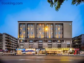 JI Hotel Chengdu Provincial Gymnasium Yulin Road - Image 1