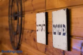 Pine Tree Cabin - Image 4