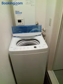 Sapporo Guest House Nariya - Image 3