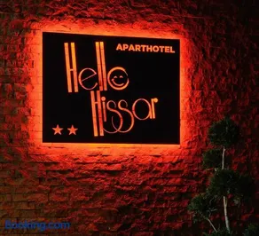 Hotel Hello Hissar - Image 2